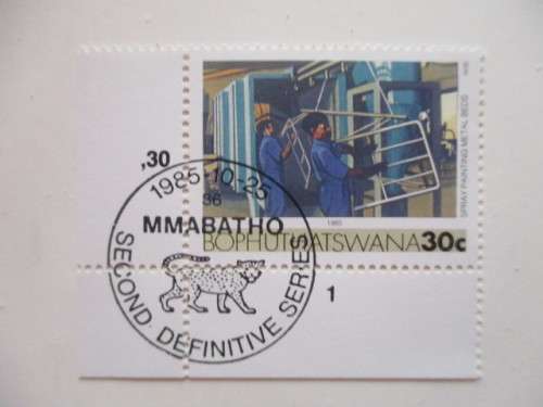 BOPHUTHATSWANA - LOT OF 17  MINT INDUSTRY STAMPS - 1985