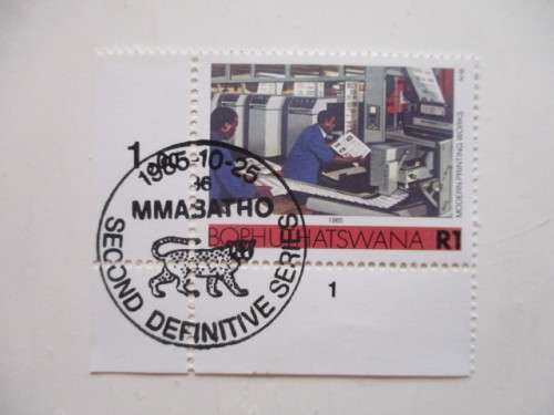 BOPHUTHATSWANA - LOT OF 17  MINT INDUSTRY STAMPS - 1985