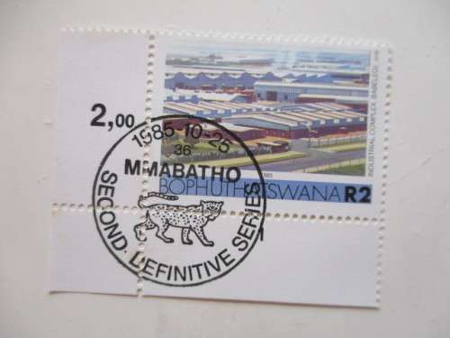 BOPHUTHATSWANA - LOT OF 17  MINT INDUSTRY STAMPS - 1985