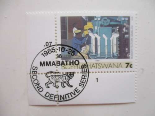 BOPHUTHATSWANA - LOT OF 17  MINT INDUSTRY STAMPS - 1985