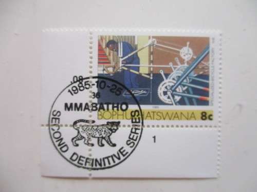 BOPHUTHATSWANA - LOT OF 17  MINT INDUSTRY STAMPS - 1985