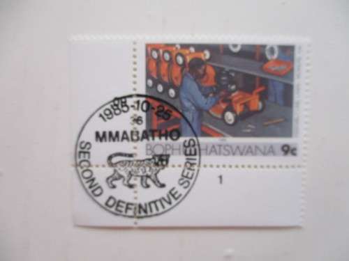 BOPHUTHATSWANA - LOT OF 17  MINT INDUSTRY STAMPS - 1985