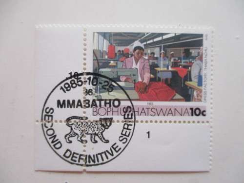 BOPHUTHATSWANA - LOT OF 17  MINT INDUSTRY STAMPS - 1985