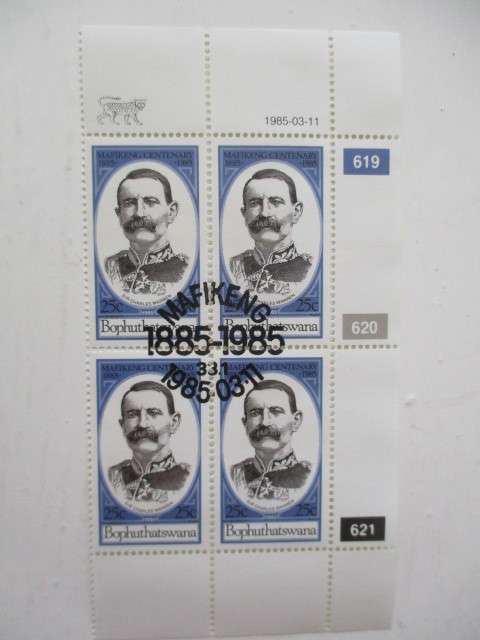 BOPHUTHATSWANA - BLOCK OF MINT STAMPS  25c - 1985 MAFIKENG