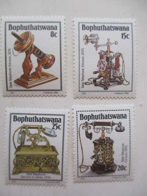 BOPHUTHATSWANA - SET OF 4 MINT STAMPS THE TELEPHONE -  1982