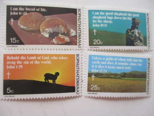 BOPHUTHATSWANA - SET OF 4 EASTER STAMPS -  1981