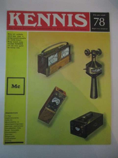 VINTAGE AFRIKAANS ENSIKLOPEDIE IN KLEUR - NO. 78