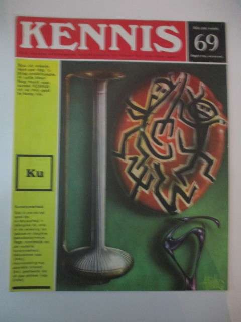 VINTAGE  KENNIS ENSIKLOPEDIE IN KLEUR - NO. 69