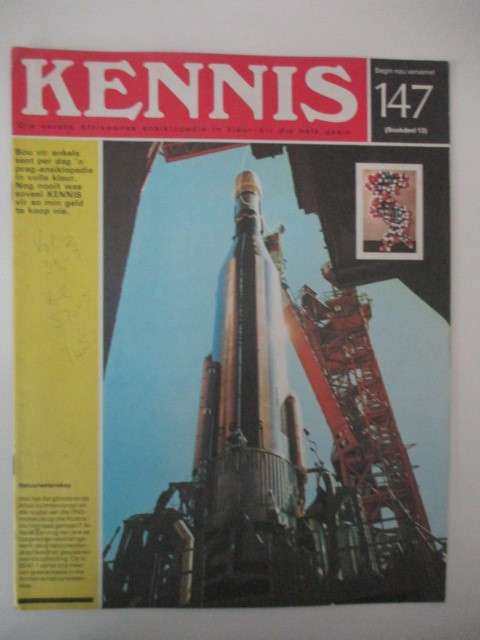 VINTAGE KENNIS ENSIKLOPEDIE IN KLEUR - NO. -  147