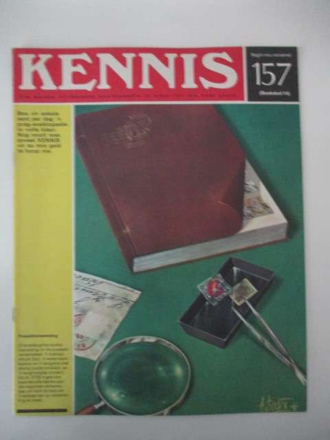 VINTAGE KENNIS ENSIKLOPEDIE IN KLEUR - NO. 157