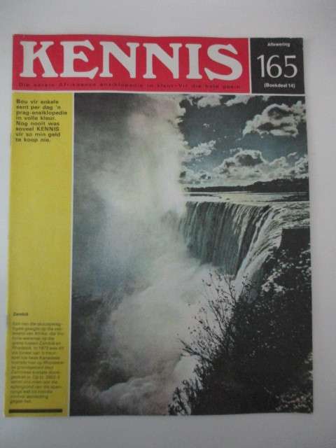 VINTAGE KENNIS ENSIKLODEPIE IN KLEUR - NO. 165