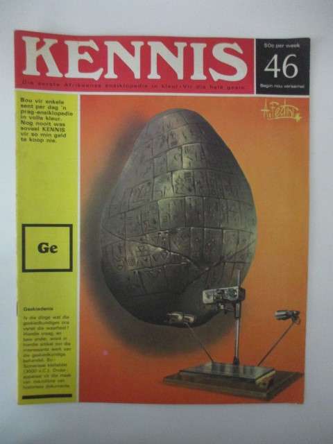 VINTAGE KENNIS ENSIKLOPEDIE IN KLEUR - NO. 46