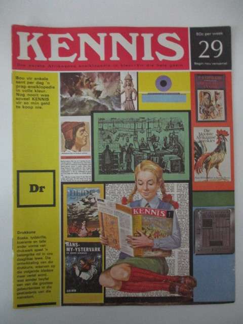 VINTAGE KENNIS ENSIKLOPEDIE IN KLEUR - NO. 29