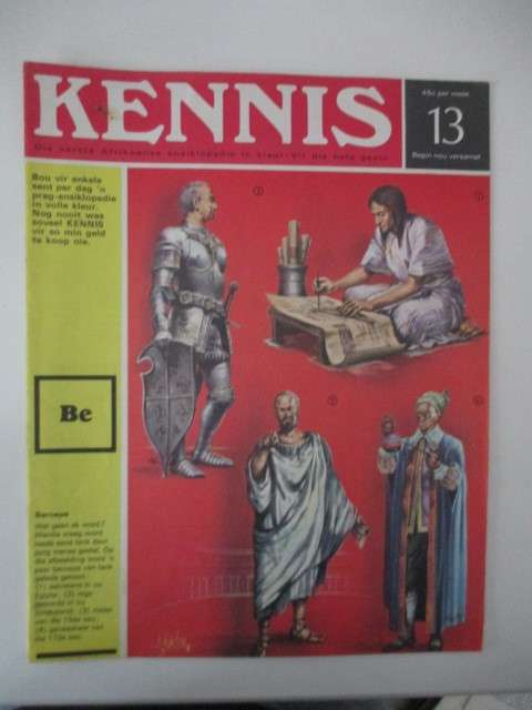 VINTAGE KENNIS ENSIKLOPEDIE IN KLEUR - NO. 13