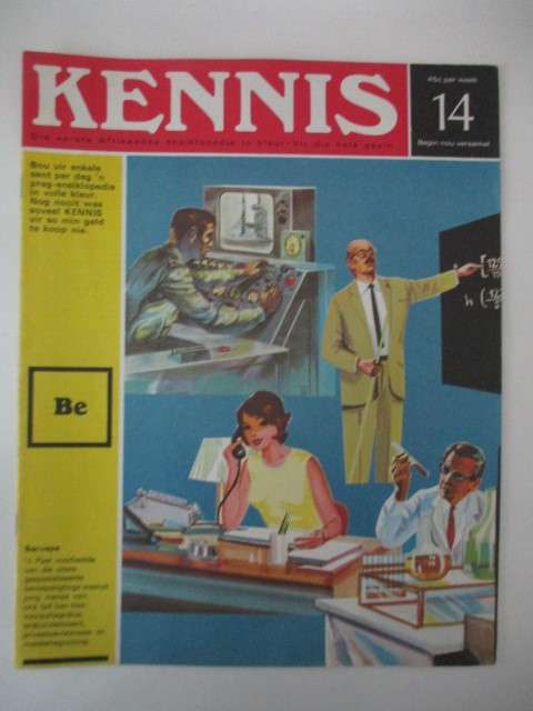 VINTAGE KENNIS ENSIKLOPEDIE IN KLEUR - NO. 14