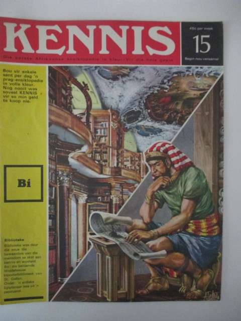 VINTAGE KENNIS ENSIKLOPEDIE IN KLEUR - NO. 15