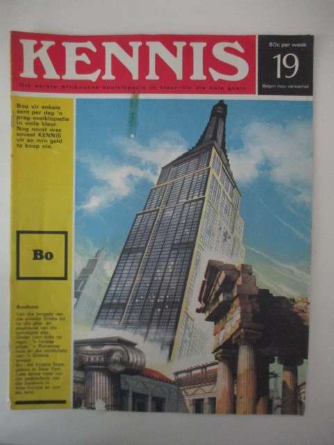VINTAGE KENNIS ENSIKLOPEDIE IN KLEUR - NO. 19