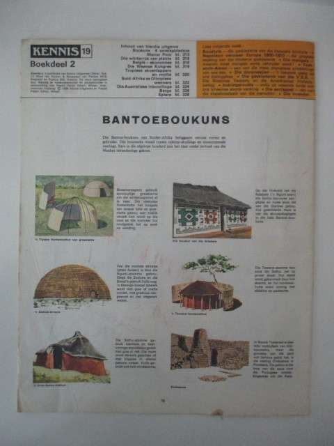 VINTAGE KENNIS ENSIKLOPEDIE IN KLEUR - NO. 19