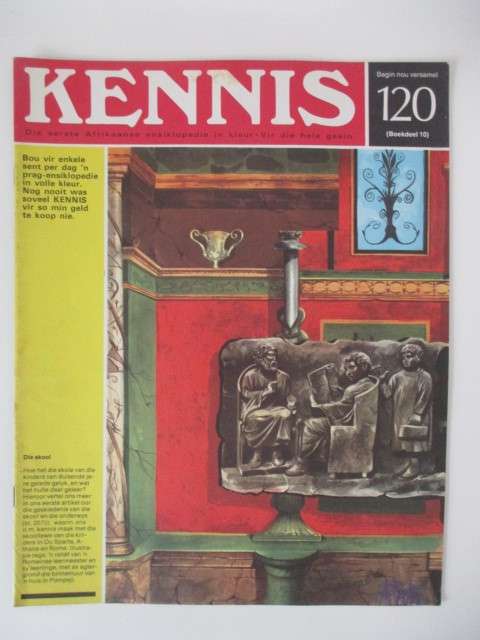 VINTAGE KENNIS ENSIKLOPEDIE IN KLEUR - NO. 120
