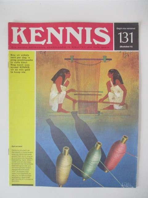 VINTAGE KENNIS ENSIKLOPEDIE IN KLEUR - NO. 131
