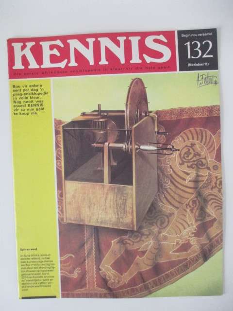 VINTAGE KENNIS ENSIKLOPEDIE IN KLEUR - NO. 132