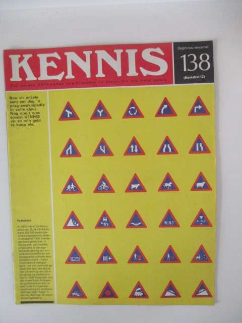 VINTAGE KENNIS ENSIKLOPEDIE IN KLEUR - NO. 138