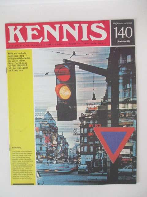VINTAGE KENNIS ENSIKLOPEDIE IN KLEUR - NO. 140