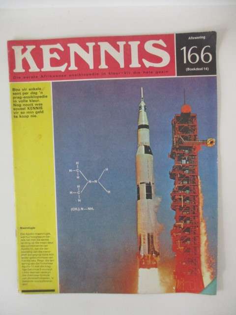 VINTAGE ENSIKLOPEDIE IN KLEUR - NO. 166