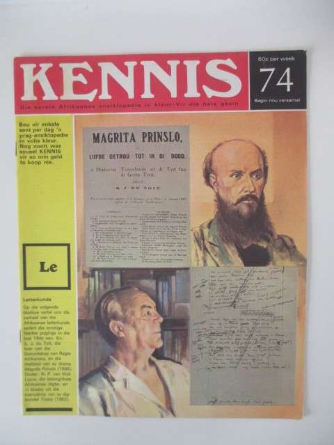 VINTAGE KENNIS ENSIKLOPEDIE IN KLEUR - NO. 74