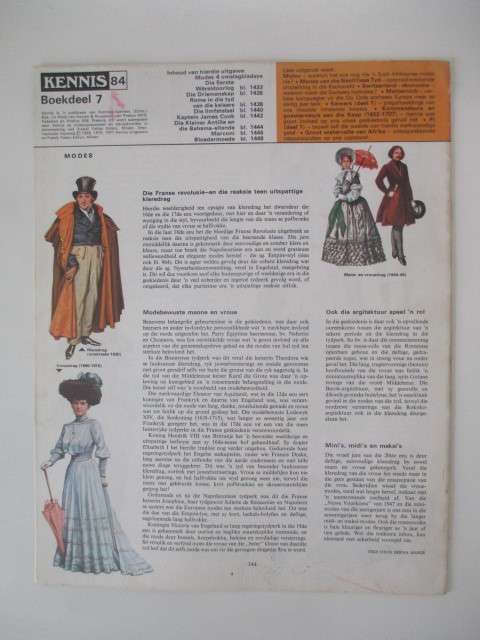 VINTAGE KENNIS ENSIKLOPEDIE IN KLEUR - NO. 84