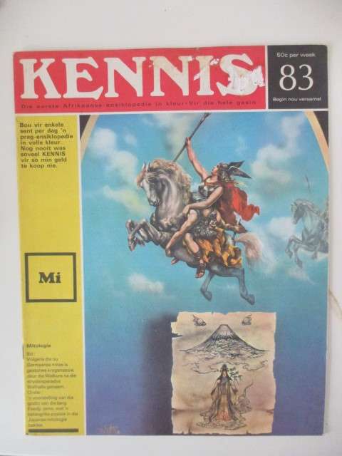 VINTAGE KENNIS ENSIKLOPEDIE IN KLEUR - NO. 83