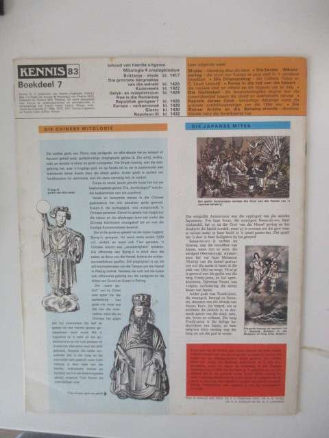 VINTAGE KENNIS ENSIKLOPEDIE IN KLEUR - NO. 83