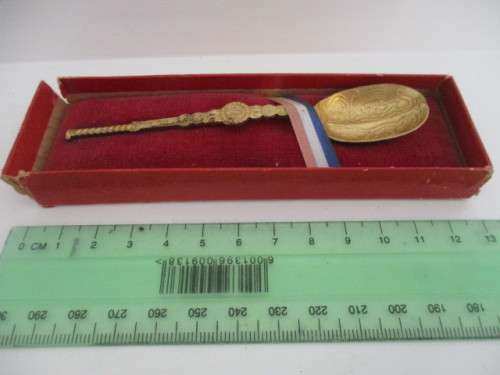 VINTAGE CORONATION ANOINTING SILVER GILT  SPOON - FOR THE CORONATION OF QUEEN ELIZABETH IN BOX
