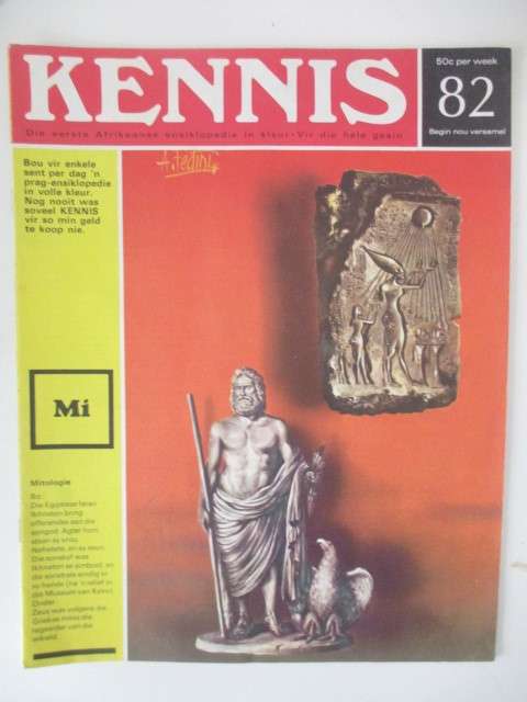 VINTAGE KENNIS ENSIKLOPEDIE IN KLEUR - NO. 82
