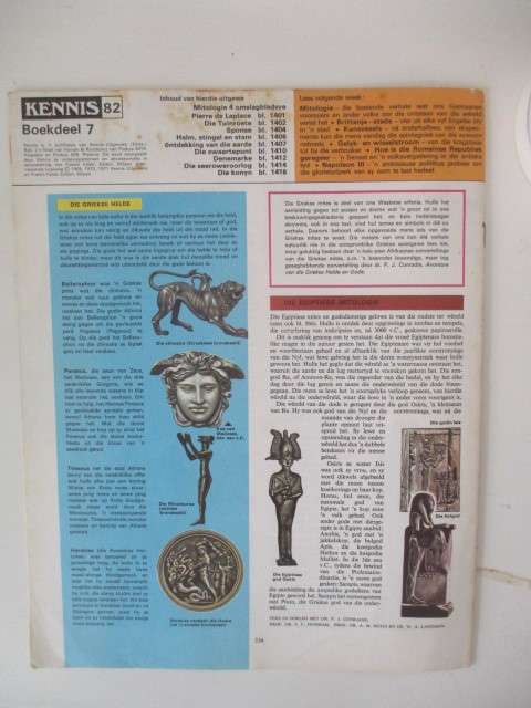 VINTAGE KENNIS ENSIKLOPEDIE IN KLEUR - NO. 82