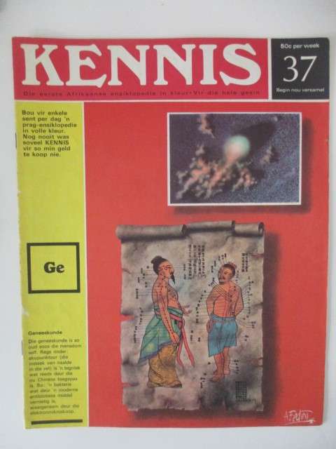 VINTAGE KENNIS ENSIKLOPEDIE IN KLEUR - NO. 37
