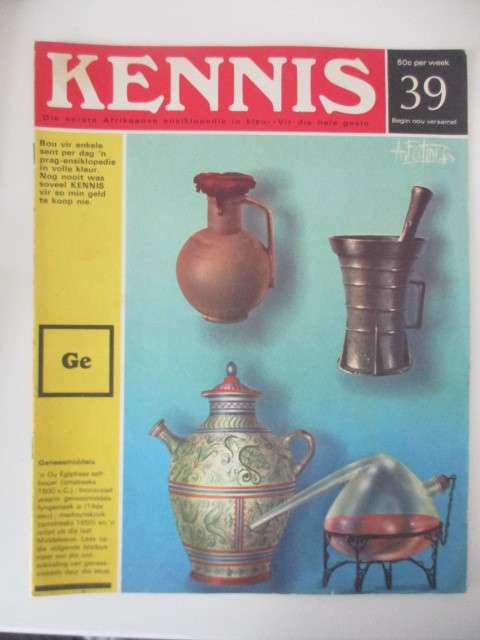 VINTAGE KENNIS ENSIKLOPEDIE IN KLEUR - NO. 39