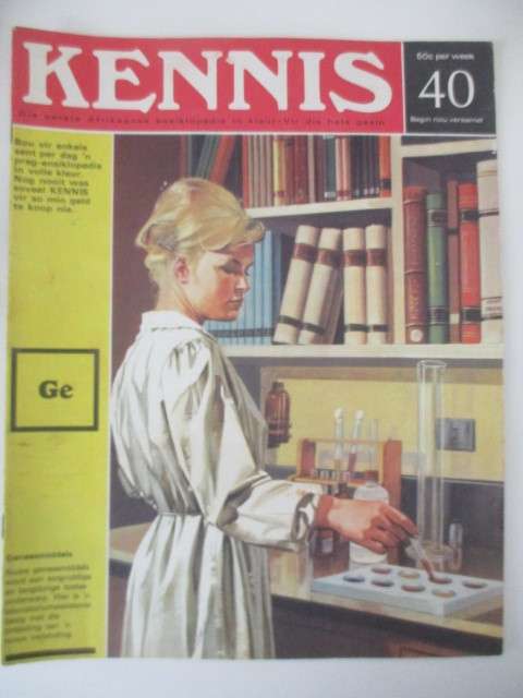 VINTAGE KENNIS ENSIKLOPDIE IN KLEUR NO. 40