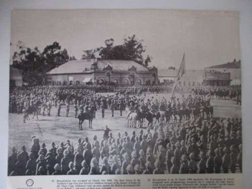 VINTAGE PRINT / POSTER - BOER FORCES IN THE NORTHERN CAPE 1900 -  39cm x  31cm