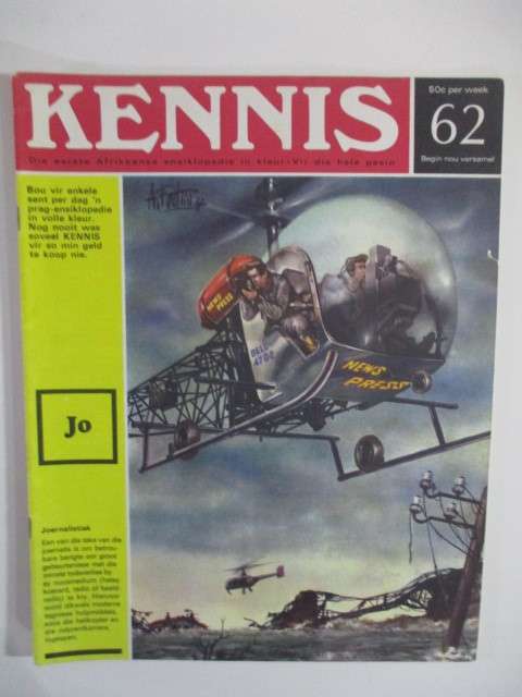 VINTAGE  KENNIS  ENSIKLOPEDIE IN KLEUR - NO. 62 - 1970`S