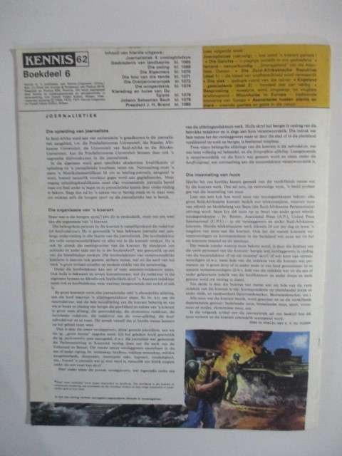 VINTAGE  KENNIS  ENSIKLOPEDIE IN KLEUR - NO. 62 - 1970`S