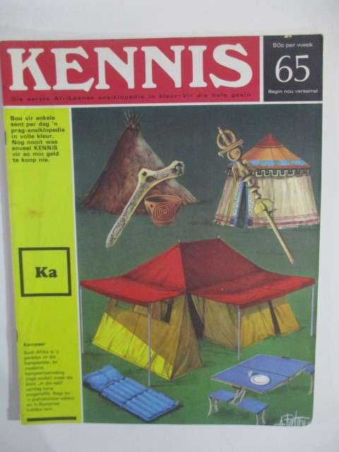 VINTAGE KENNIS ENSIKLOPEDIE IN KLEUR - NO. 65 - 60`S - 1970`S