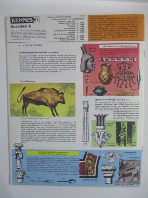 VINTAGE KENNIS ENSIKLOPEDIE IN KLEUR - NO. 67 - 1960`S - 1970`S