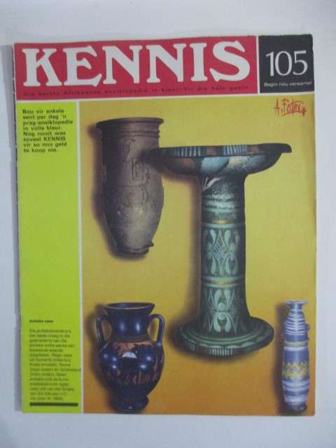 VINTAGE KENNIS ENSIKLOPEDIE IN KLEUR - NO. 105 - 1960`S - 1970`S