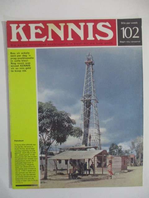 VINTAGE KENNIS ENSIKLOPEDIE IN KLEUR - NO. 102 - 1960`S - 1970`S