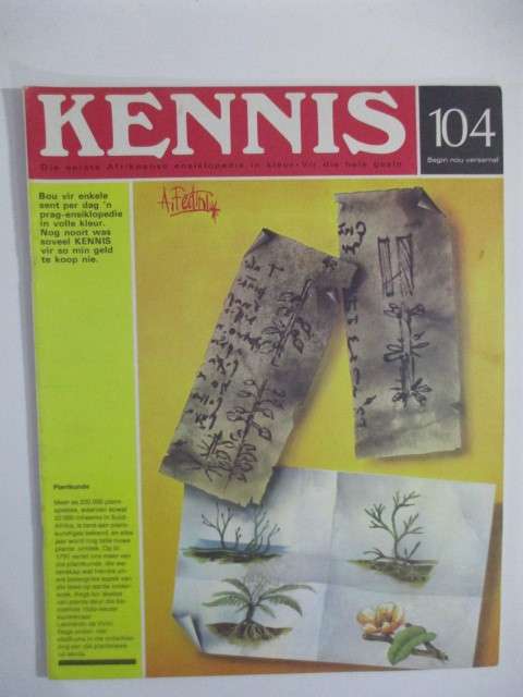 VINTAGE KENNIS ENSIKLOPEDIE IN KLEUR NO. 104 - 1960`S - 1970`S
