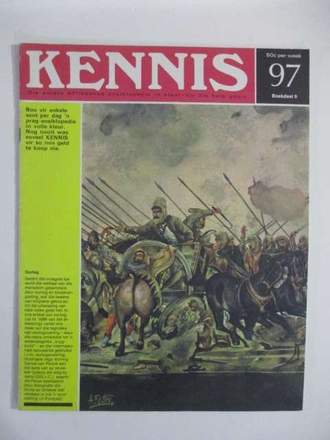 VINTAGE KENNIS ENSIKLOPEDIE IN KLEUR - NO. 97 - 1960`S - 1970`S