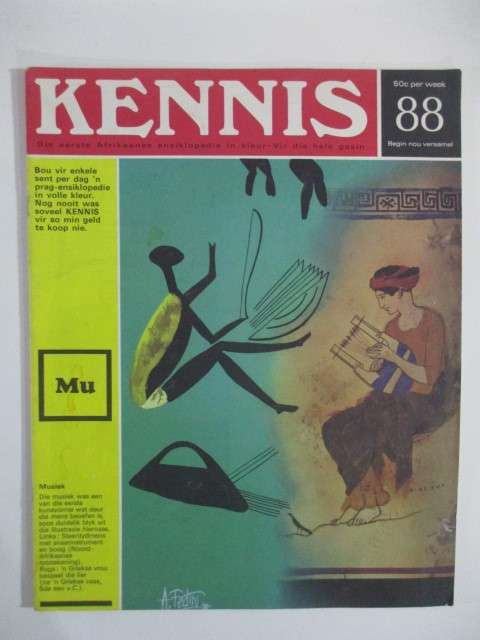 VINTAGE KENNIS ENSIKLOPEDIE IN KLEUR - NO. 88 - 1960`S - 1970`S