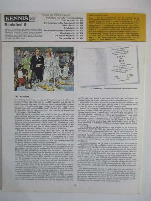 VINTAGE KENNIS ENSIKLOPEDIE IN KLEUR - NO. 53 - 1960`S - 1970`S