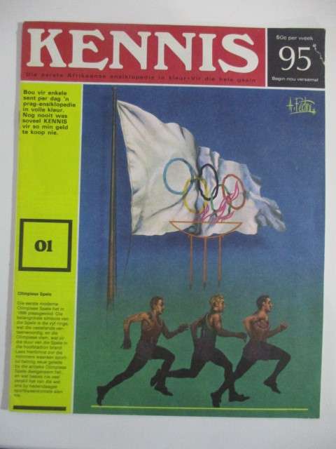 VINTAGE KENNIS ENSIKLOPEDIE IN KLEUR - NO. 95 - 1960`S - 1970`S